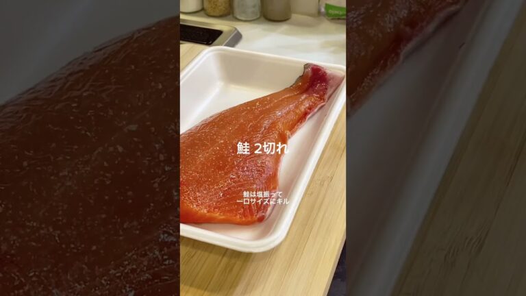 【料理】魚嫌いな人でも絶対食べられる！#shorts #2人暮らし #レシピ
