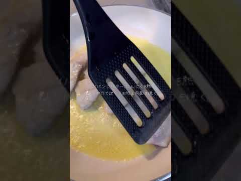 アクアパッツァ風