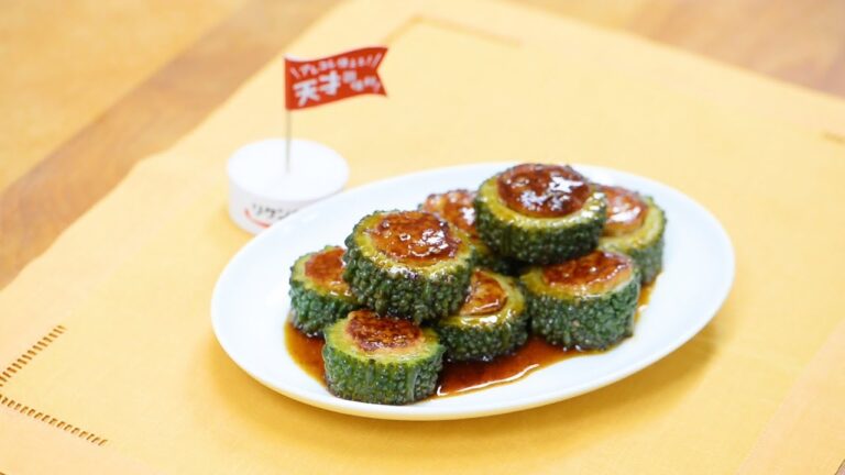 ほろ苦い大人の味！ ゴーヤつくね