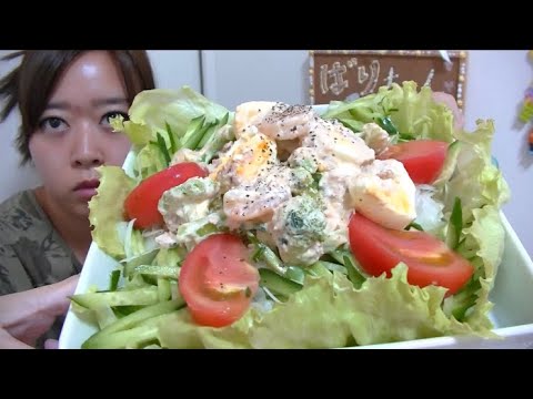 【大盛り】海老ツナたまごの激ウマブロッコリーサラダ【野菜美味いよね】