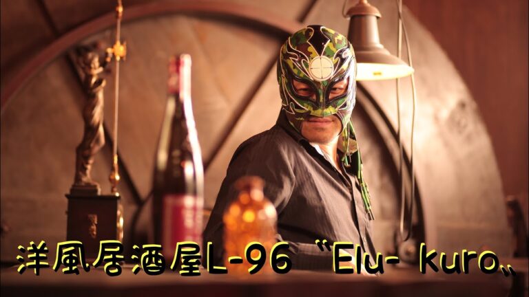 【豚肉と林檎のトマト煮込み】洋風居酒屋L-96〝Elu-kuro〟【料理動画】
