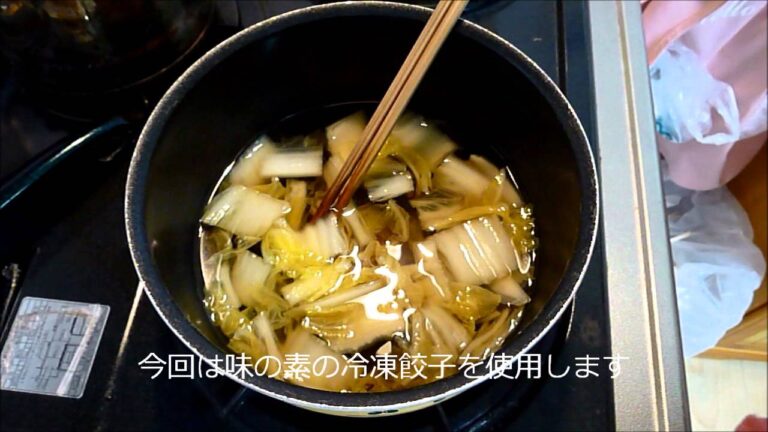 【レシピ】お家で簡単餃子鍋の作り方～極みの鶏旨だしがあれば美味しいスープがつくれます!!～