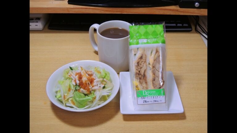 【今日の】「照り焼きチキンたまごサンド」【昼食】