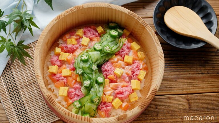 【七夕ちらし寿司】もうすぐ七夕！パーティーにぴったりな天の川モチーフの逸品♪