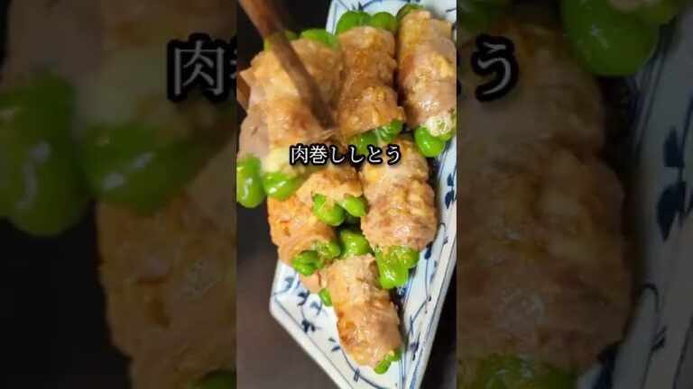 お弁当に採用したいおすすめレシピ３選