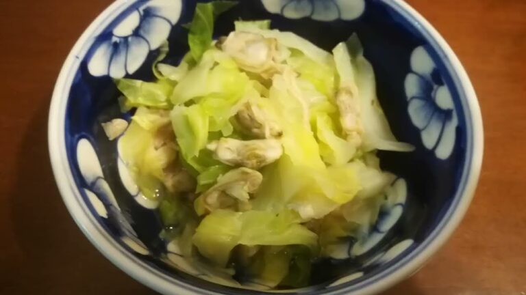 キャベツとアサリの蒸し煮