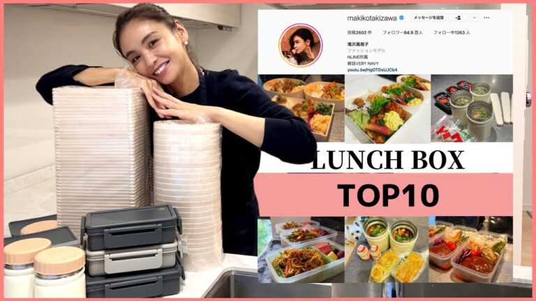 【お弁当人気10選】インスタ＆家族人気のお弁当をご紹介！簡単なレシピと、質問返しも。