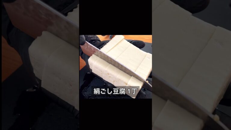 世界最速で作れる！レンジ麻婆豆腐