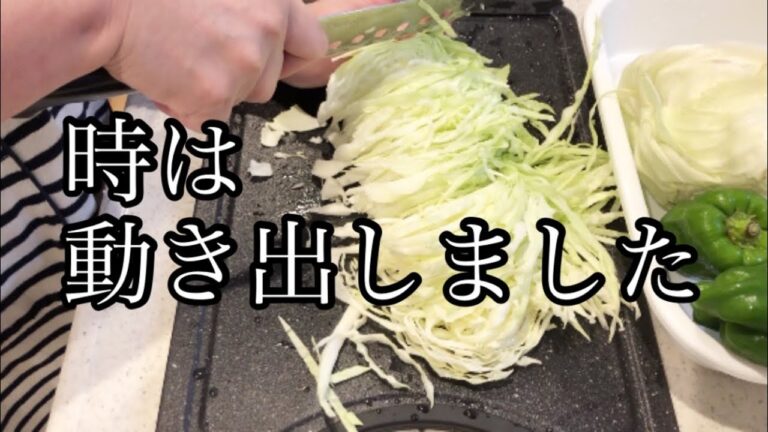 【夕飯】野菜を欲っしてる身体に！キャベツの肉巻きレンジ蒸しとイカ大根