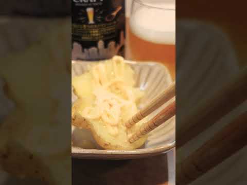 【時短おつまみ】さくっと至福の時 ~ じゃがバタwithたらこバター。アサヒ生ジョッキ缶 ~ #shorts #7