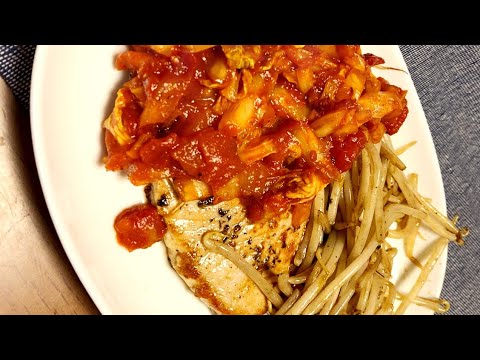 めっちゃ簡単男の料理！ガーリックトマトソースのポークステーキ！