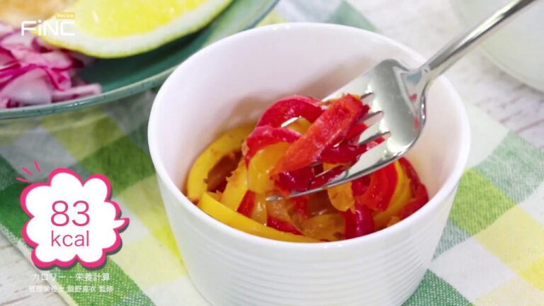 【83kcal】ダイエットレシピ｜パプリカのきんぴら｜FiNC（フィンク）