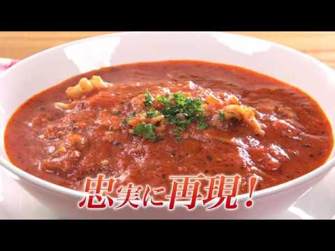 真夜中のスパゲティCM