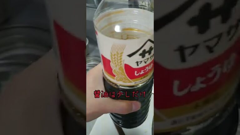 多分誰も知らない悪魔的キャベツの塩昆布和え