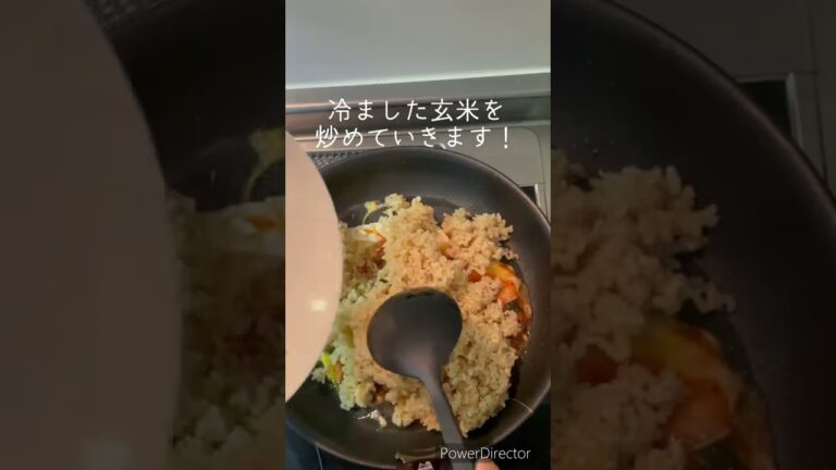 【7キロやせた！キムチ炒飯】#ダイエット　#痩せた　#腸活　#ダイエットレシピ