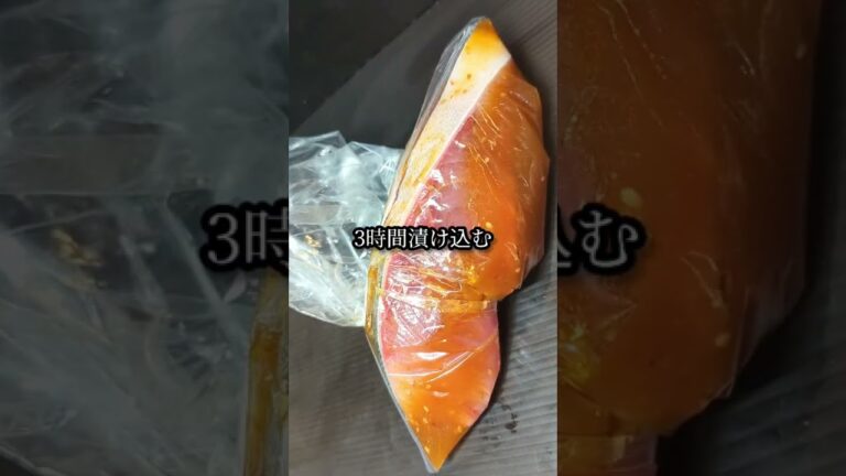 胃袋を掴む鰤の照り焼きレシピ