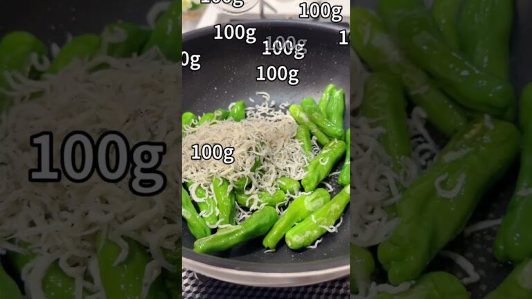 ししとうとじゃこ炒め Shishito pepper and dried young sardine stir-fry #家庭料理#homemadefood#shorts#レシピ#recipe 6