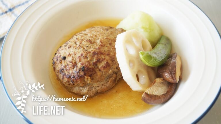 【タサン志麻さんの和風煮込みハンバーグの作り方】だしパックで煮る絶品レシピ【沸騰ワード10で話題】