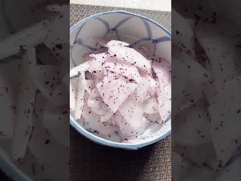 切って和えるだけ❗️さっぱり美味しい😍👍【大根のゆかり漬け】#Shorts #ひめりんご