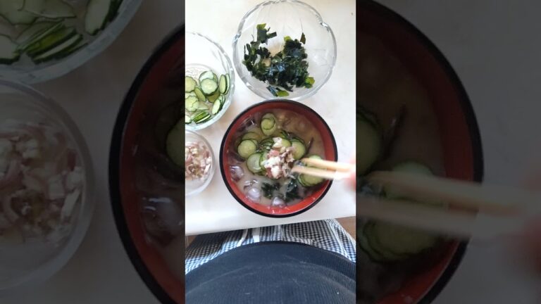 冷たい味噌汁がおいしい季節となりました / #shorts