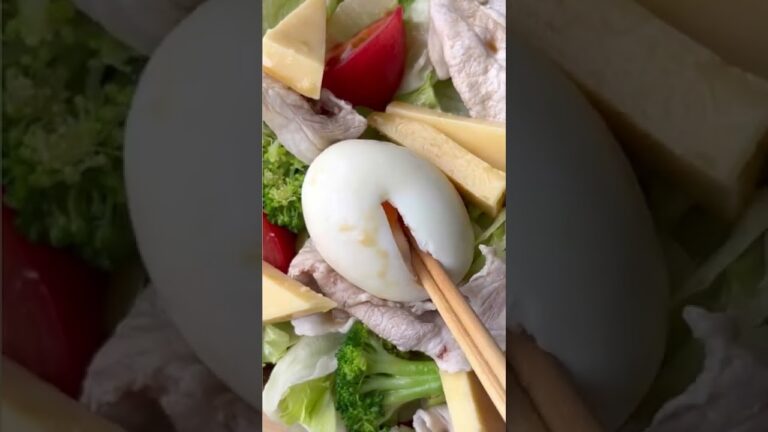 ゴーダチーズと豚しゃぶのパワーサラダ！　#料理 #料理動画 #shorts #short #チーズ #チーズレシピ #チーズ料理 #cheese #salad