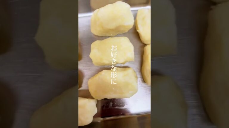 【焼きマッシュポテト🍟】