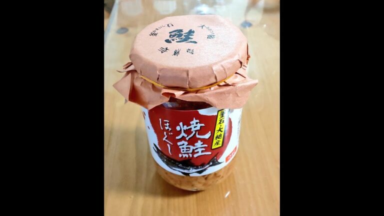 【実写】視聴者さんから頂いた高級鮭フレークを食す。（咀嚼音注意）