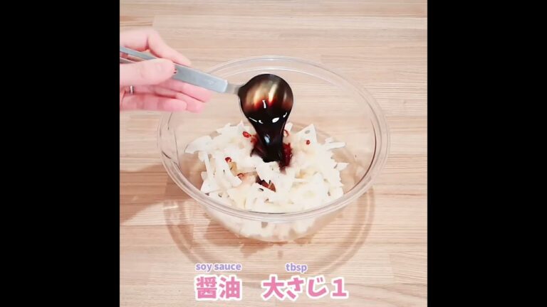 レンジでれんこんのきんぴら(ピリ辛)が簡単に作れます☆彡 #Shorts