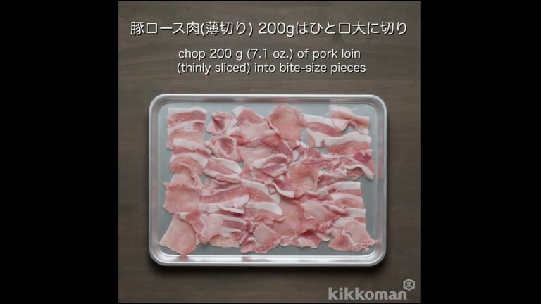 豚肉とピーマンの甘酢炒め Japanese-Style Sweet and Sour Pork