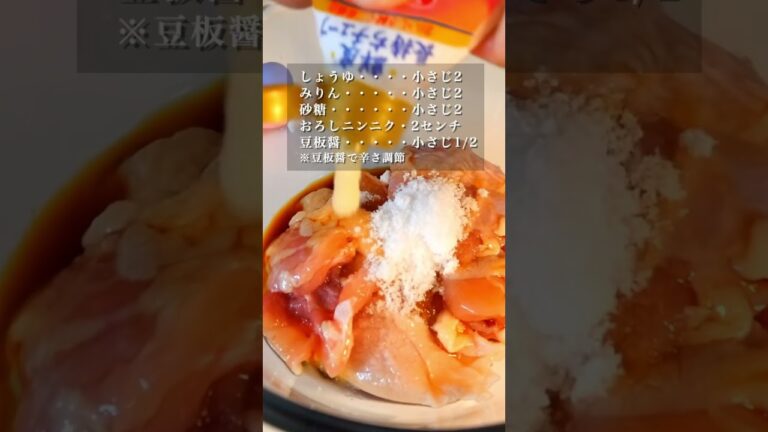 レンジで簡単なのに旨すぎる鶏丼のレシピ #レンチンレシピ