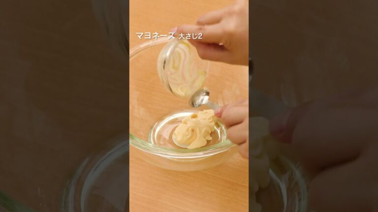 【揚げない】海老マヨの作り方 #shorts