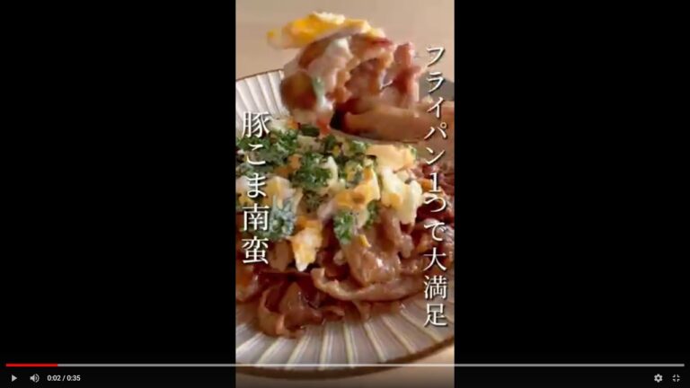 【豚こま】レンチンのタルタルたっぷり！ごちそう豚こま南蛮【ごちそう】　#レンチンレシピ #レンチン #豚こま#豚肉レシピ#簡単ごはん #簡単レシピ#タルタルソース #タルタルチキン