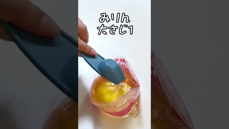 きゅうりのだし漬け #shorts