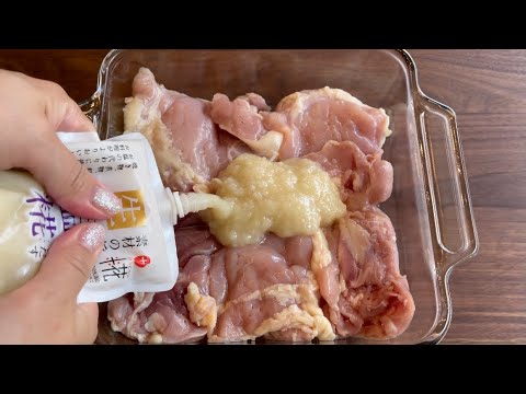 鶏モモ肉を塩麹で漬けて焼きました。