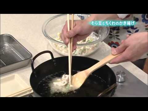 そら豆とちくわのかき揚げ