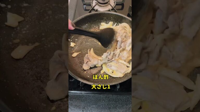 秒で完食！豚バラマヨネーズ✨#ダイエットレシピ #簡単レシピ#時短レシピ