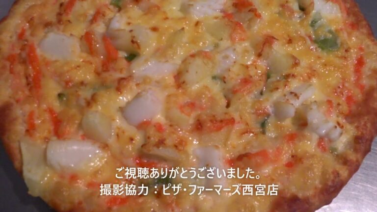 皆さん、ピザの時間ですよ～№149「明太マヨネーズ」