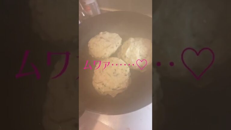 鶏ミンチとたっぷり野菜で爆食い肉ダネ焼！2年振りに肉ダネおばはん再び。