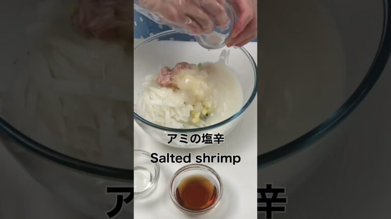 もう市販キムチには戻れない「本格キムチ」を作ってみよー (レシピは説明欄) #shorts