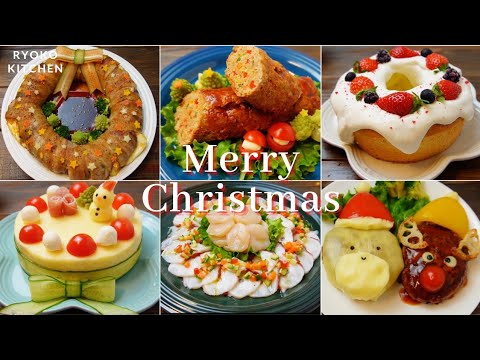 【おうちクリスマス】Christmas dinner