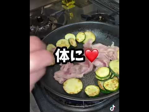 一瞬、俺のズッキーニって言いそうになったわ！！これってアウト？