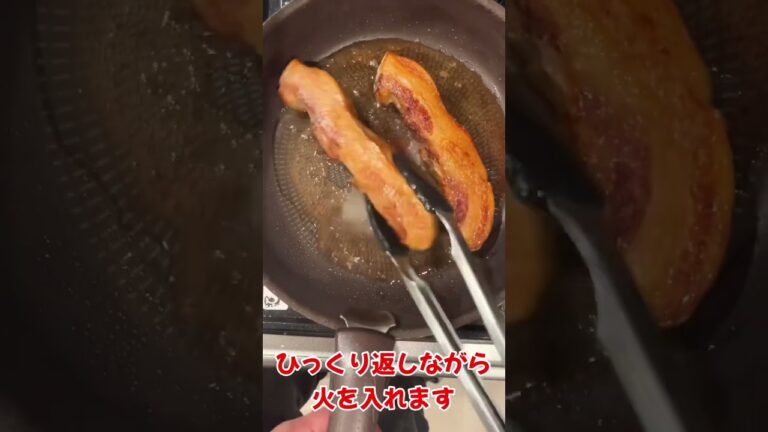 簡単10分！！自宅でできるサムギョプサル#shorts #レシピ #料理