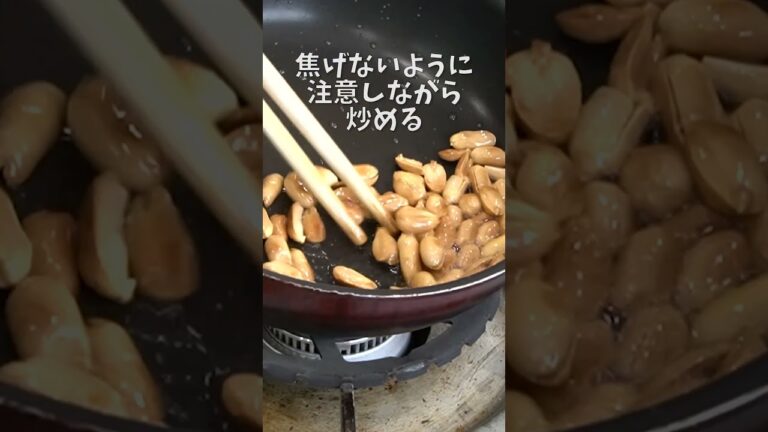 こんなウマいきゅうり料理があったのか…無心で食べてしまう無心きゅうりの作り方 #shorts