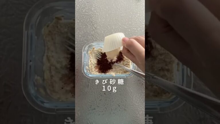 【痩痩痩】今日のダイエットおやつは世界イチ低カロリーだよ❗️