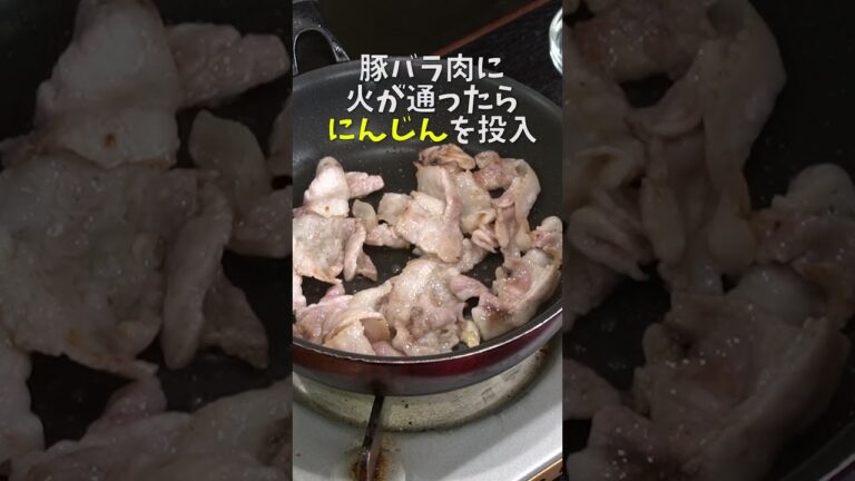 これは絶対に作ってください。クッパも超ウマい老舗焼肉屋さんの肉野菜スープの作り方 #shorts