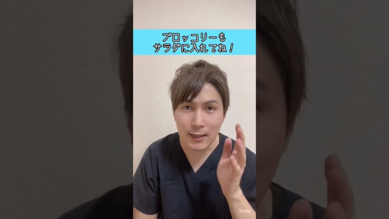 【早く教えてよ】これを食べれば大丈夫！ニキビ跡が１週間で消えます#shorts