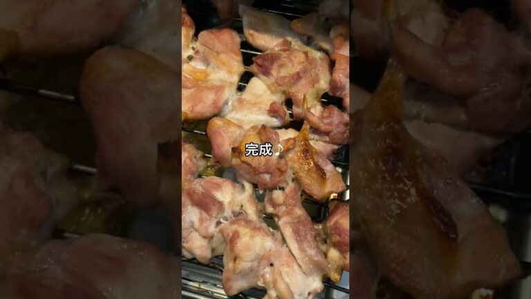 昨夜の夕飯♪鳥もも肉グリル焼き😋