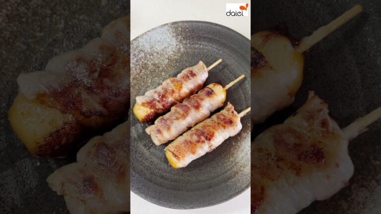 【ダイエー】肉巻き団子