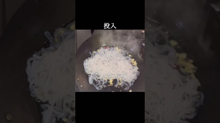 【しらたき和風ペペロンチーノ】味もコスパも最強！ #おうちごはん #料理 #shorts