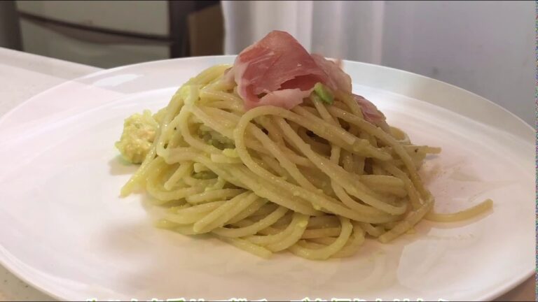 1品.com  アボカドと生ハムのパスタ♪
